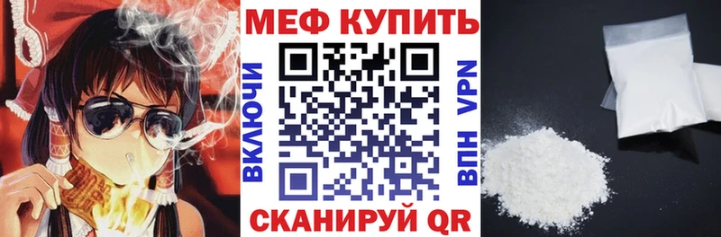 Бошки Шишки Оханск