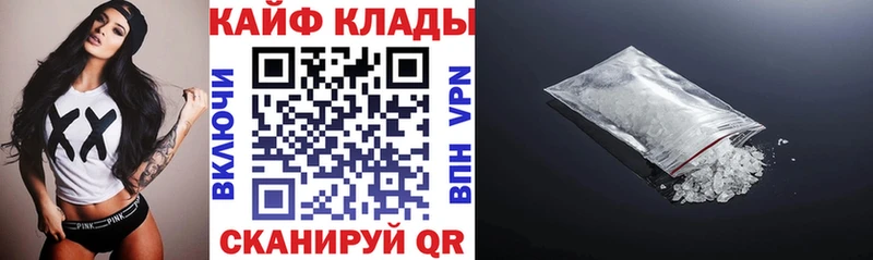 Где найти наркотики Оханск Бутират  СК  Меф мяу мяу  Бошки Шишки  ГАШ 