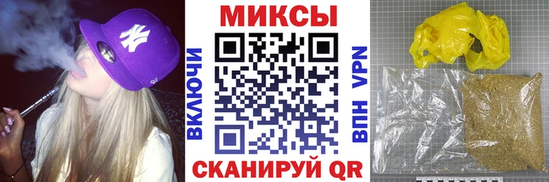 БУТИРАТ BDO 33%  купить закладку  Оханск 