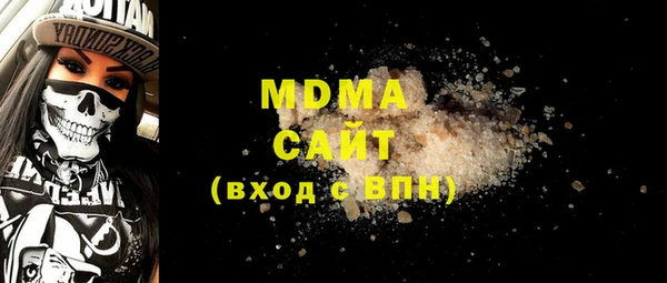 дмт Алексин