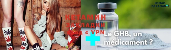 мет Аркадак