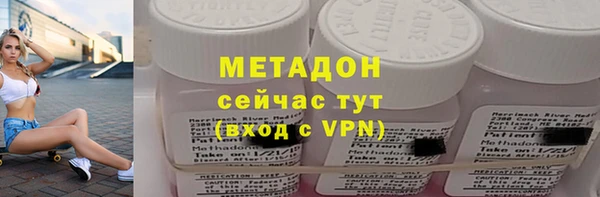 мет Аркадак