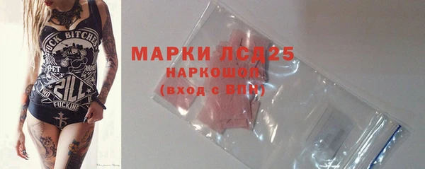 мет Аркадак