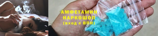 мефедрон VHQ Остров