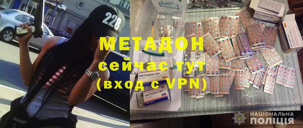 мет Аркадак
