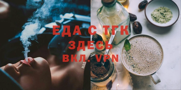 мет Аркадак